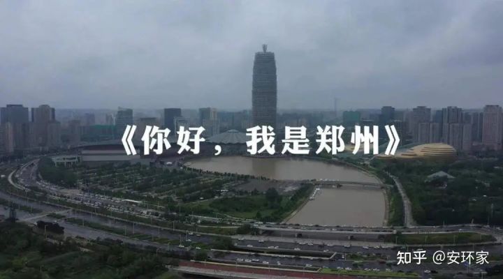 不掛彩燈的春節(jié)，也阻擋不了我們的激昂！